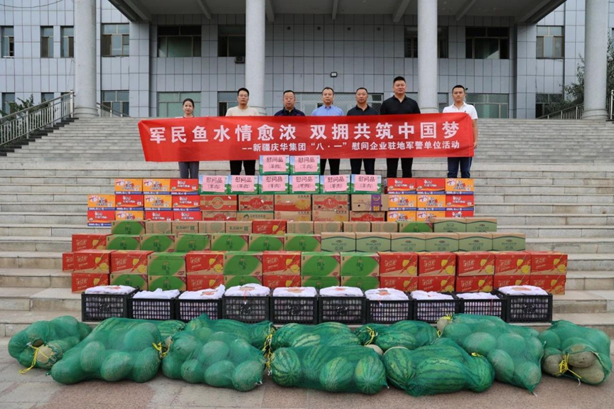 c1c2e579-6db0-11f0-9f91-8cbd52c5c617.png c1c2e579-6db0-11f0-9f91-8cbd52c5c617.png