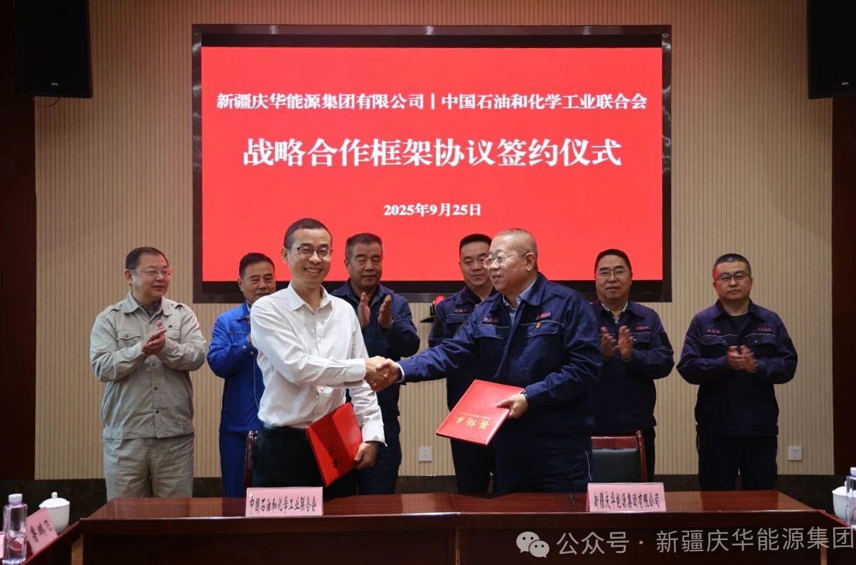 7c60a83e-9a7a-11f0-a7dd-fea6c39cc3af.jpg 7c60a83e-9a7a-11f0-a7dd-fea6c39cc3af.jpg