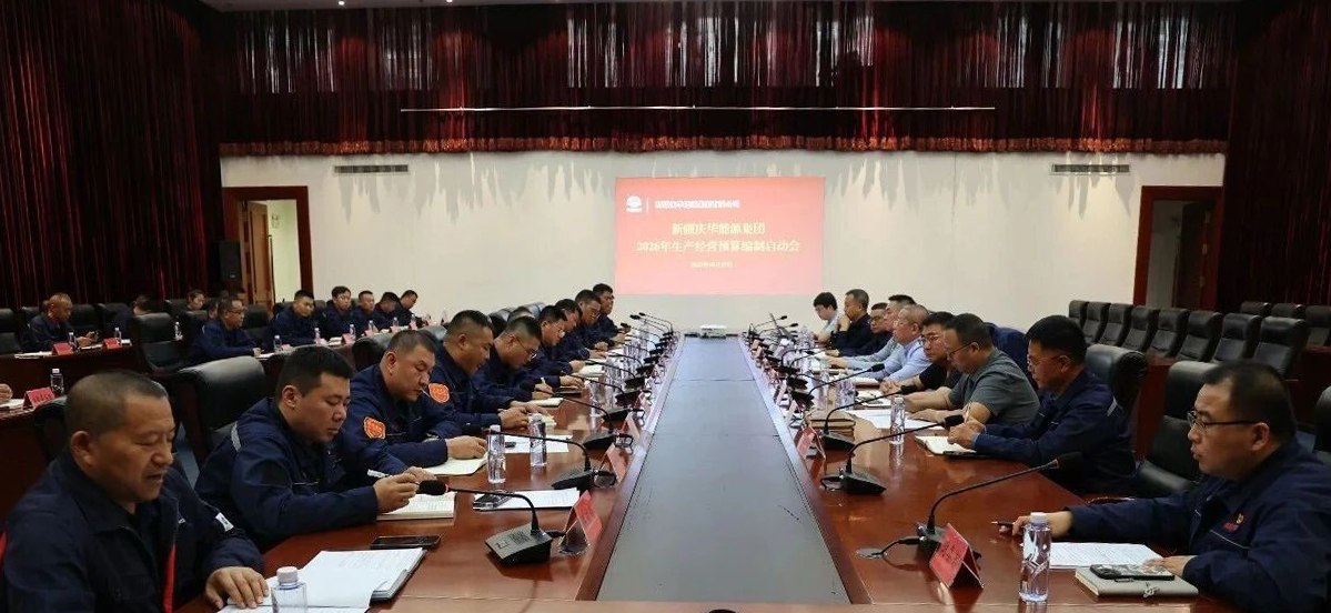 20decfe7-b3a0-11f0-b49b-fea6c39cc3af.jpg 20decfe7-b3a0-11f0-b49b-fea6c39cc3af.jpg